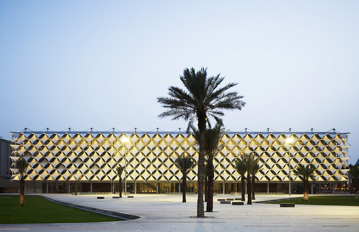 King Fahad National Library, Riyadh. Photo: Christian Richters